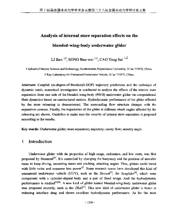 Analysisofinternalstoreseparationeffectsontheblended-wing-bodyunderwaterglider