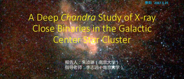 ADeepChandraStudyofX-rayCloseBinariesintheGalacticCenterStarCluster