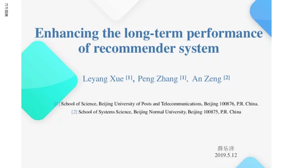 Enhancingthelong-termperformanceofrecommendersystem