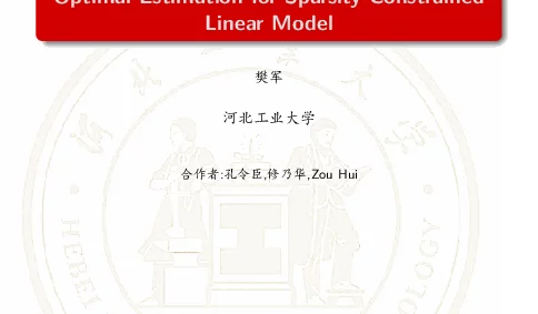 OptimalEstimationforSparsity-ConstrainedLinearModel