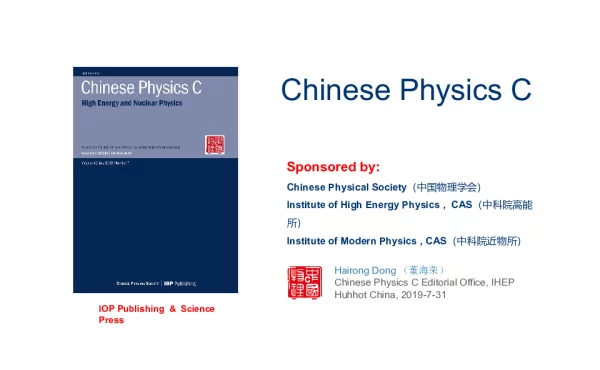 ChinesePhysicsC