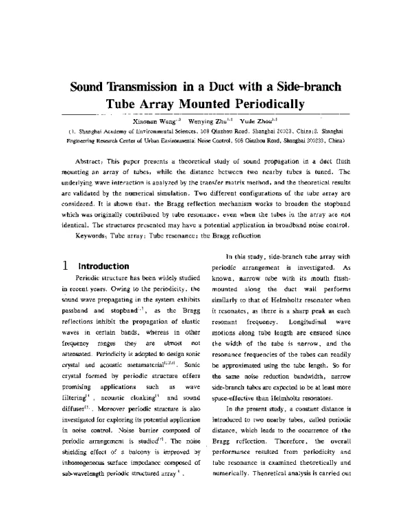 SoundTransmissioninaDuctwithaSide-branchTubeArrayMountedPeriodically