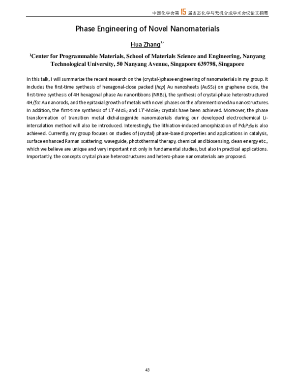PhaseEngineeringofNovelNanomaterials