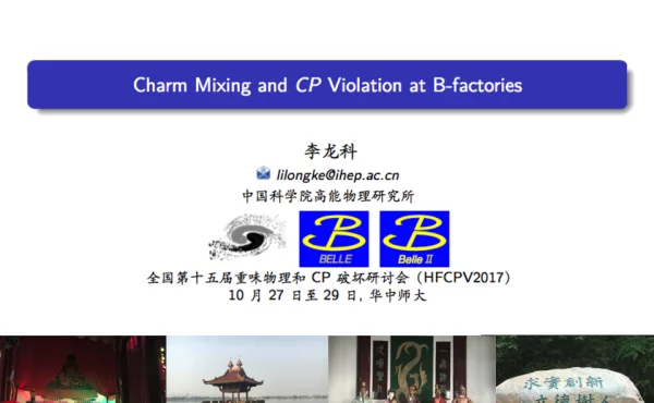CharmMixingandCPViolationatB-factories