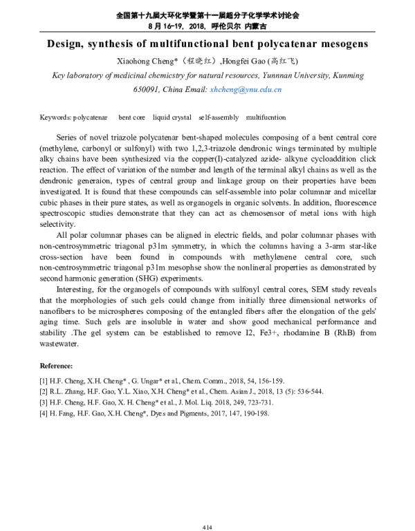 Designsynthesisofmultifunctionalbentpolycatenarmesogens