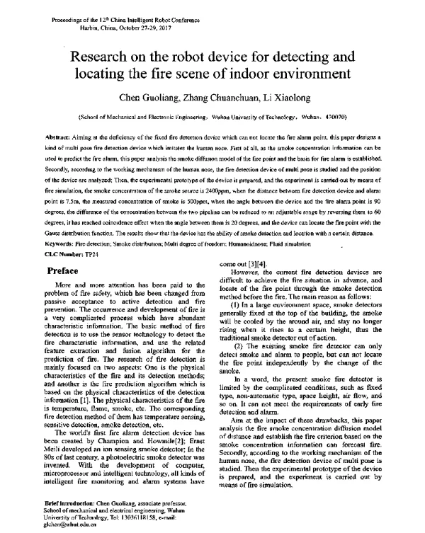 Researchontherobotdevicefordetectingandlocatingthefiresceneofindoorenvironment