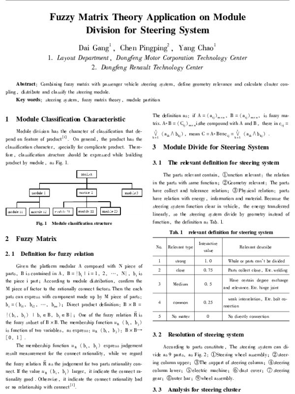 FuzzyMatrixTheoryApplicationonModuleDivisionforSteeringSystem