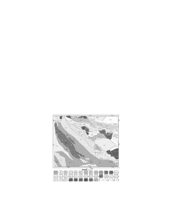西昆仑库地北A型花岗岩的地球化学、年代学特征及构造指示意义