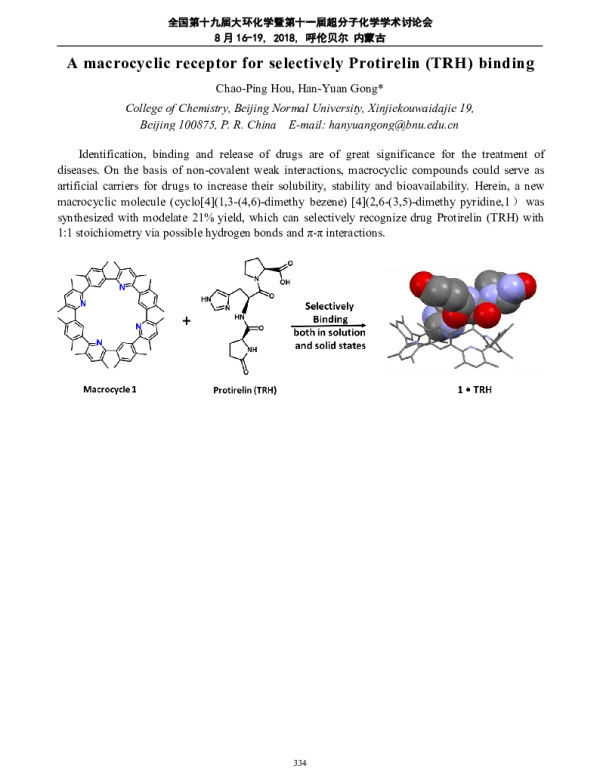 AmacrocyclicreceptorforselectivelyProtirelin(TRH)binding