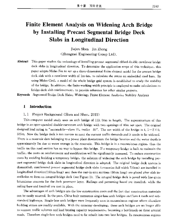 FiniteElementAnalysisonWideningArchBridgebyInstallingPrecastSegmentalBridgeDeckSlabsinLongitudinalDirection