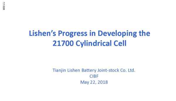 LishensProgressinDevelopingthe21700CylindricalCell