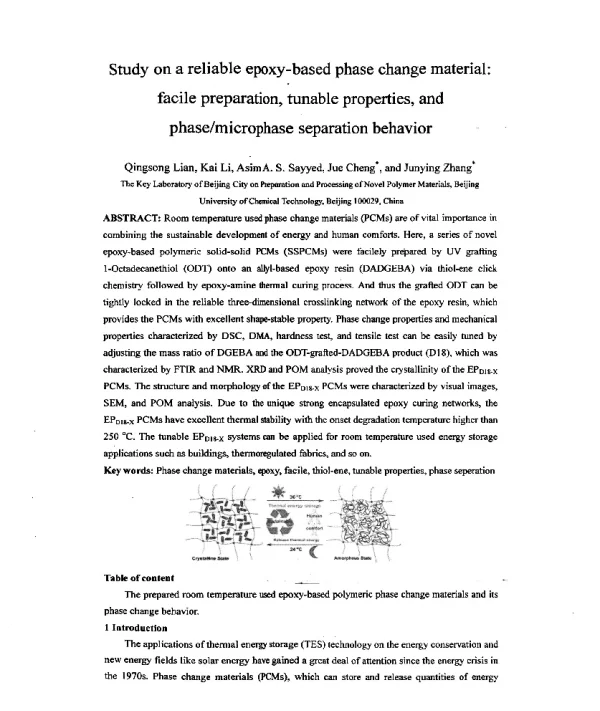 Studyonareliableepoxy-basedphasechangematerialfacilepreparationtunablepropertiesandphasemicrophaseseparationbehavior