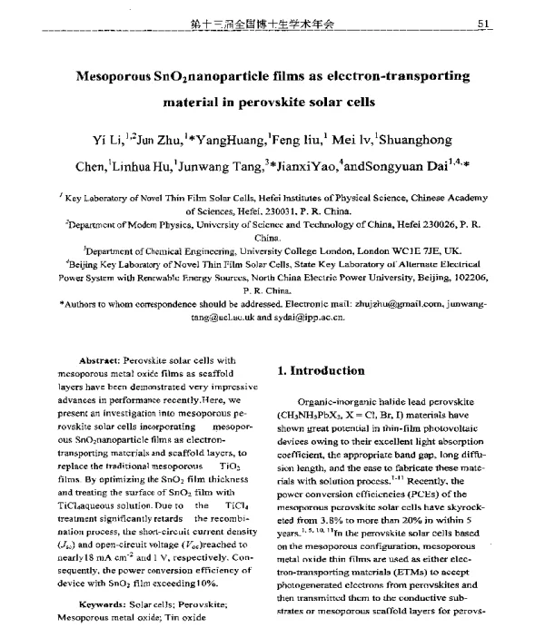MesoporousSnO2nanoparticlefilmsaselectron-transportingmaterialinperovskitesolarcells