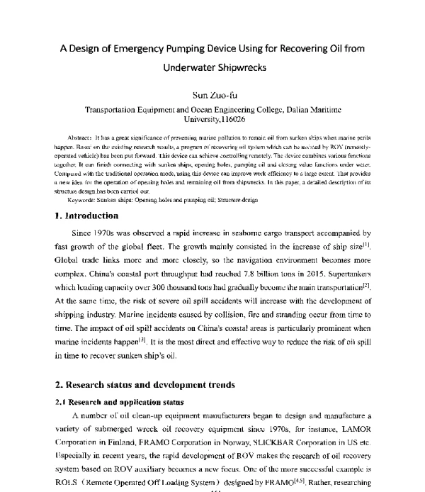 ADesignofEmergencyPumpingDeviceUsingforRecoveringOilfromUnderwaterShipwrecks