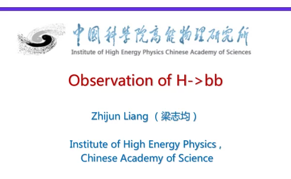 ObservationofH-bb