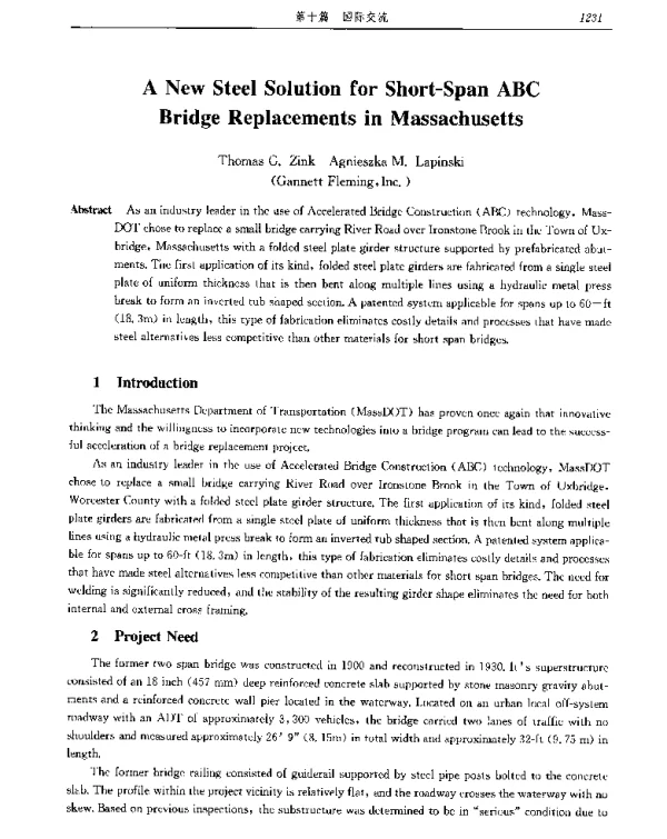 ANewSteelSolutionforShort-SpanABCBridgeReplacementsinMassachusetts