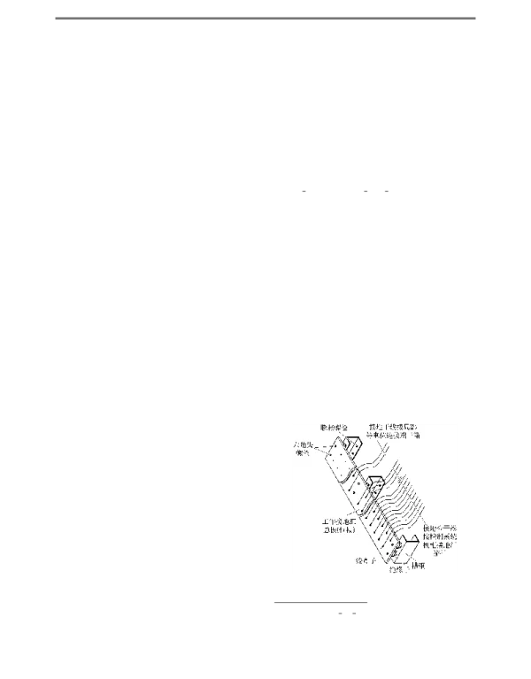 管道工程网型结构接地系统应用分析
