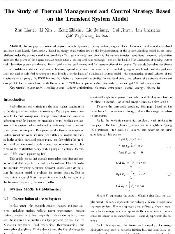 TheStudyofThermalManagementandControlStrategyBasedontheTransientSystemModel