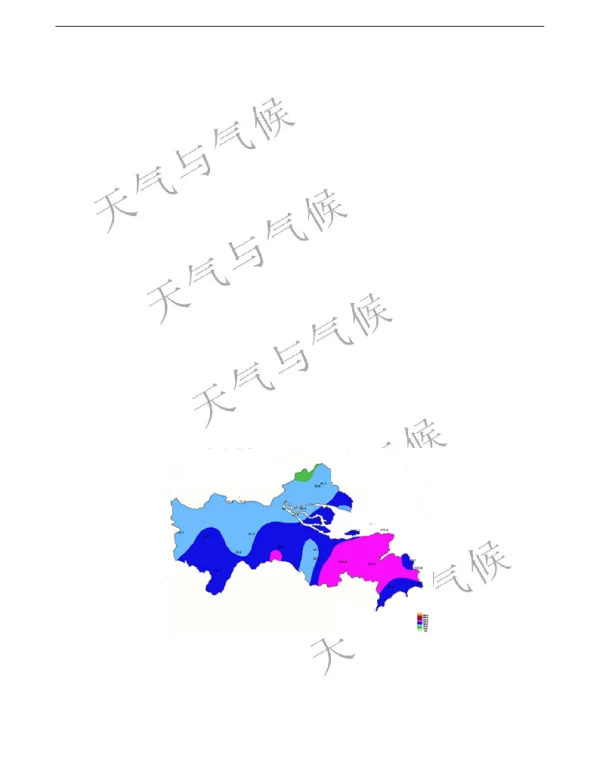 2018年春季龙海一次强对流天气过程的诊断分析