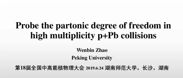 Probethepartonicdegreeoffreedominhighmultiplicityp+Pbcollisions