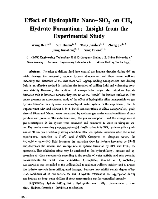 EffectofHydrophilicNano-SiO2onCH4HydrateFormationInsightfromtheExperimentalStudy