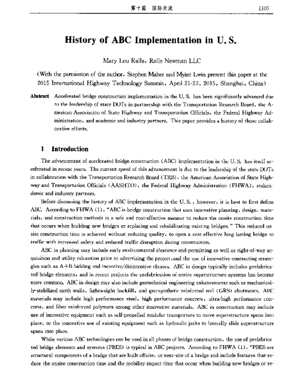 HistoryofABCImplementationinU.S