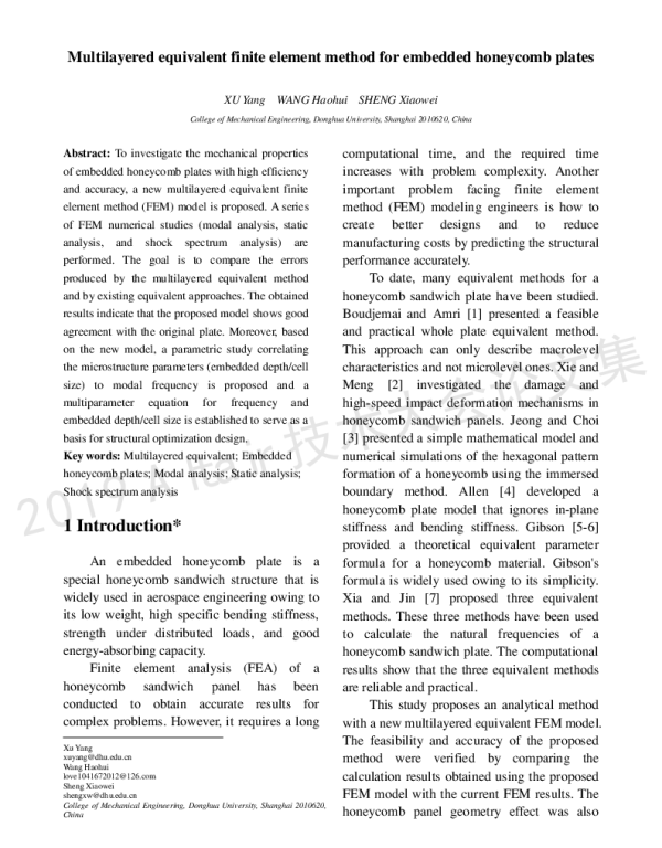 Multilayeredequivalentfiniteelementmethodforembeddedhoneycombplates