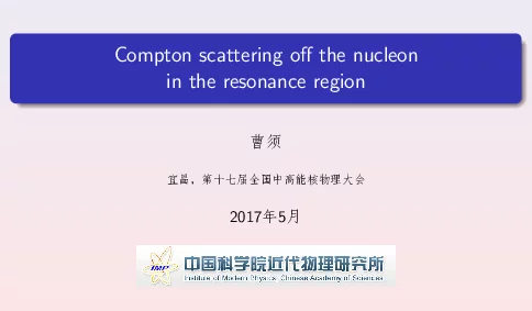 Comptonscatteringoffthenucleonintheresonanceregion