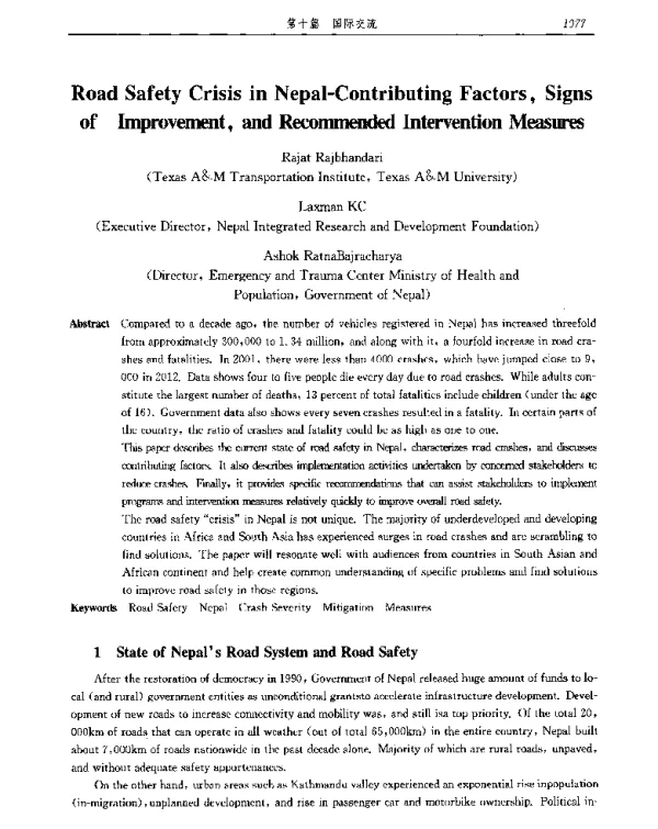 RoadSafetyCrisisinNepal-ContributingFactorsSignsofImprovementandRecommendedInterventionMeasures
