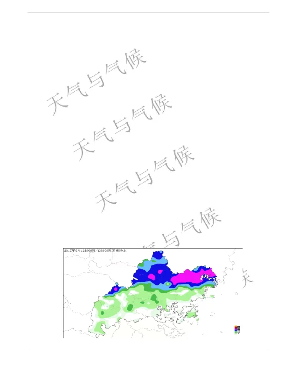 副高边缘闽东特大暴雨物理量诊断分析