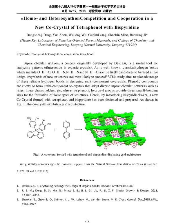 DHomo-andHeterosynthonCompetitionandCooperationinaNewCo-CrystalofTetraphenolwithBispyridine
