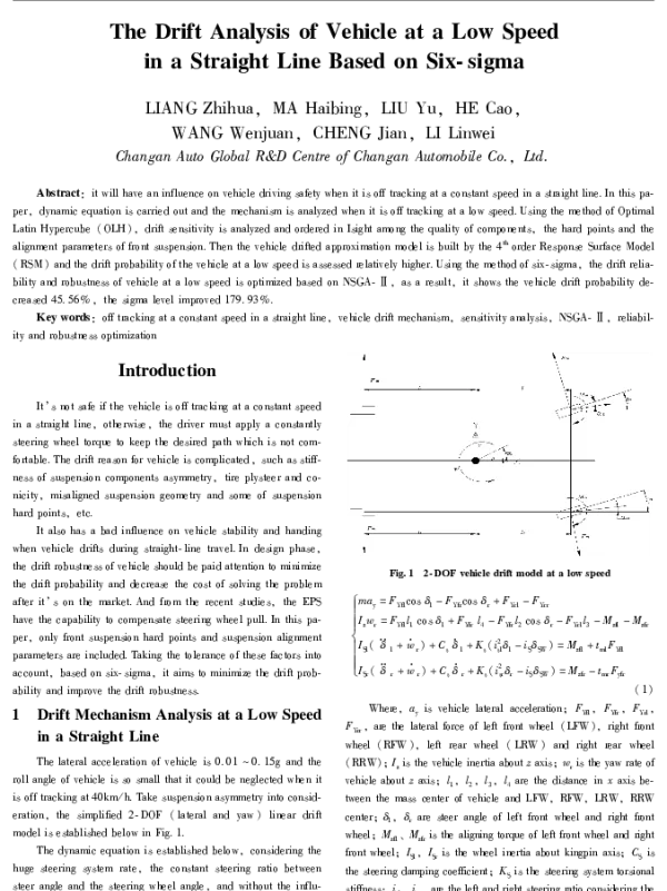 TheDriftAnalysisofVehicleataLowSpeedinaStraightLineBasedonSix-sigma