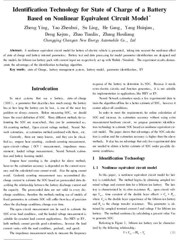 IdentificationTechnologyforStateofChargeofaBatteryBasedonNonlinearEquivalentCircuitModel