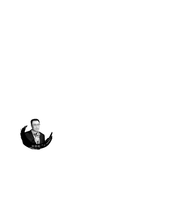 主旨演讲聚焦电网数字化转型与全球风电发展趋势