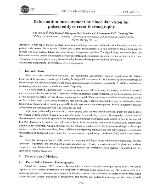 Deformationmeasurementbybinocularvisionforpulsededdycurrentthermography