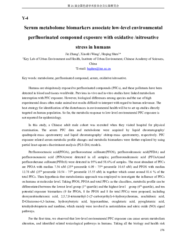 Serummetabolomebiomarkersassociatelow-levelenvironmentalperfluorinatedcompoundexposurewithoxidativenitrosativestressinhumans