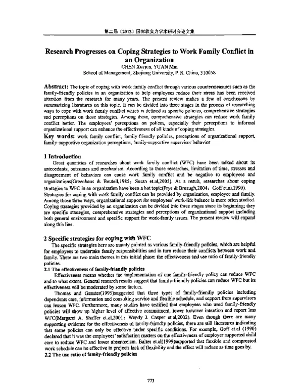 ResearchProgressesonCopingStrategiestoWorkFamilyConflictinanOrganization