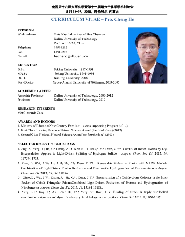 SupramolecularPhotochemsitrywithinMetal-organicCage