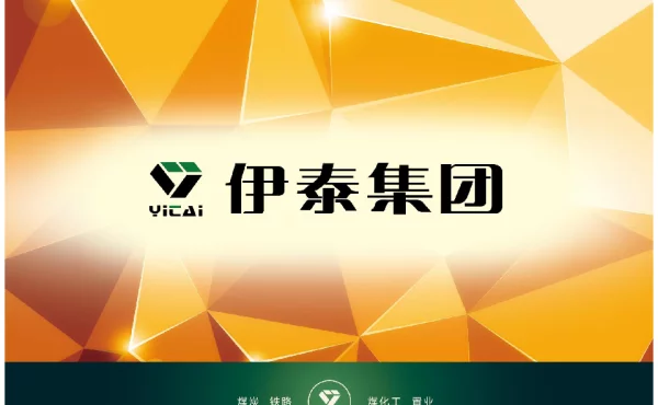 煤制油高含盐水分结晶技术及副产结晶盐品质分析