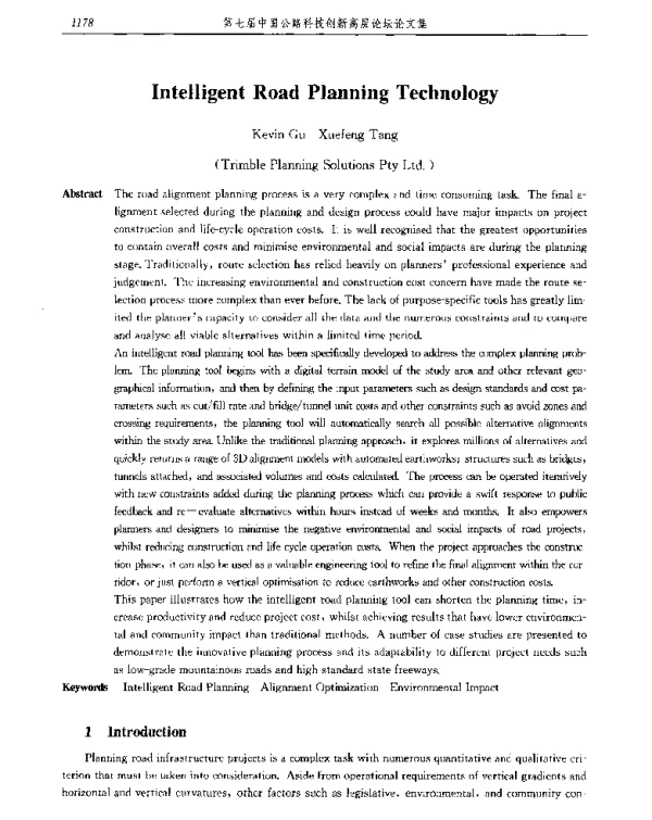 IntelligentRoadPlanningTechnology