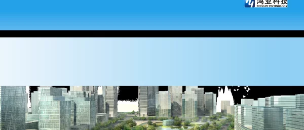 基于BIM+GIS的城市规划方案报审平台的建设