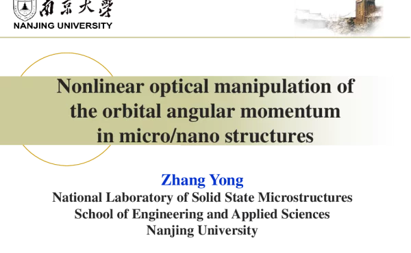 Nonlinearopticalmanipulationoftheorbitalangularmomentuminmicronanostructures