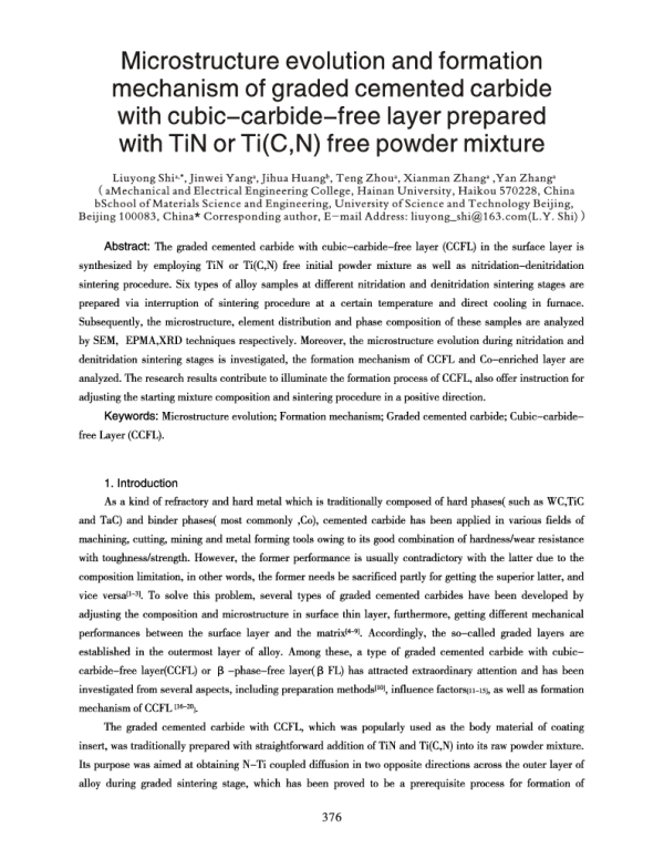 Microstructureevolutionandformationmechanismofradedcementedcarbidewithcubic-carbide-freelayerpreparedwithTiNorTi(CN)freepowdermixture