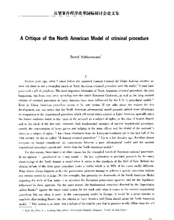 ACritiqueoftheNorthAmericanModelofcriminalprocedure