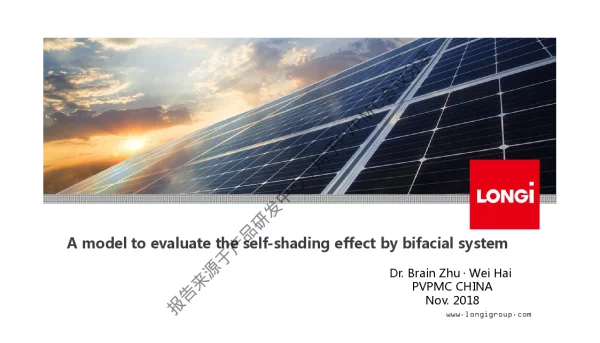 Amodeltoevaluatetheself-shadingeffectbybifacialsystem