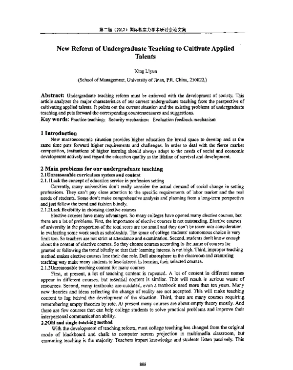 NewReformofUndergraduateTeachingtoCultivateAppliedTalents