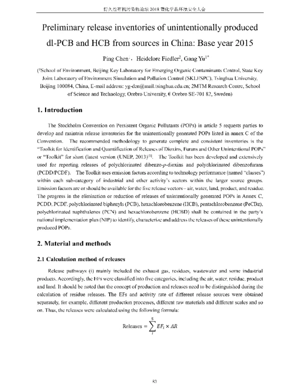 Preliminaryreleaseinventoriesofunintentionallyproduceddl-PCBandHCBfromsourcesinChinaBaseyear2015