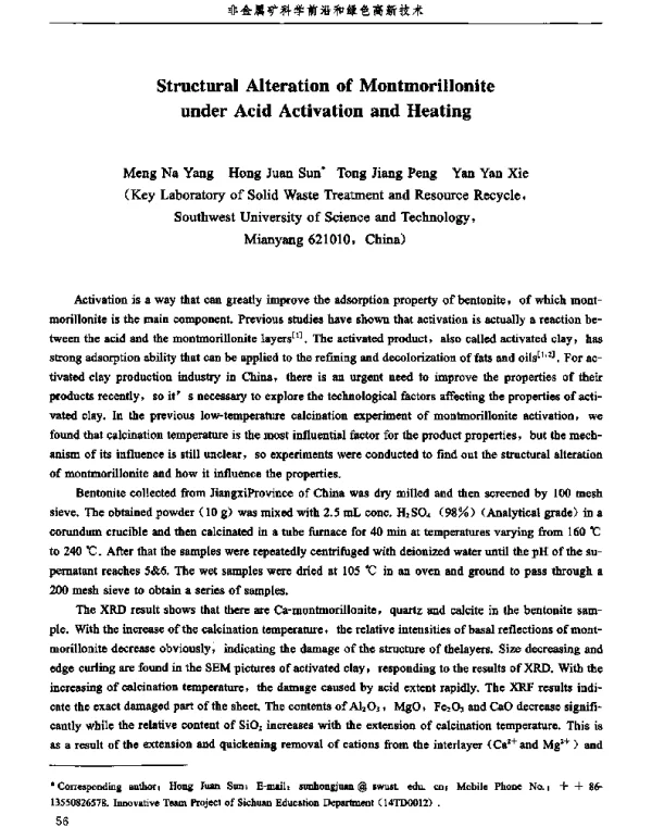 StructuralAlterationofMontmorilloniteunderAcidActivationandHeating