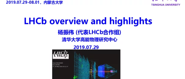 LHCboverviewandhighlights