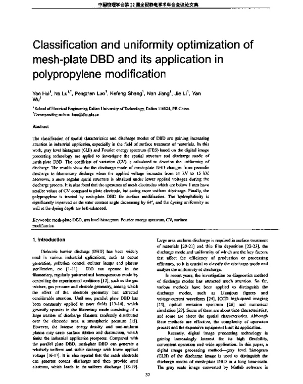 Classificationanduniformityoptimizationofmesh-plateDBDanditsapplicationinpolypropylenemodification